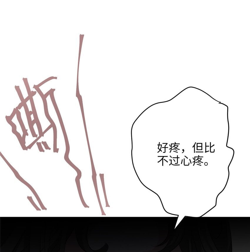 21 工伤！恶心到工伤！32