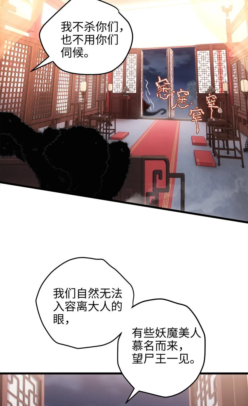 35 KPI登场了！42