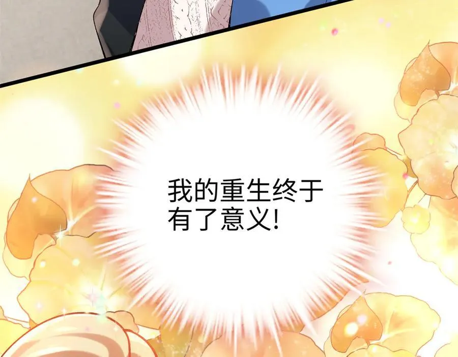 56 是容离？？33