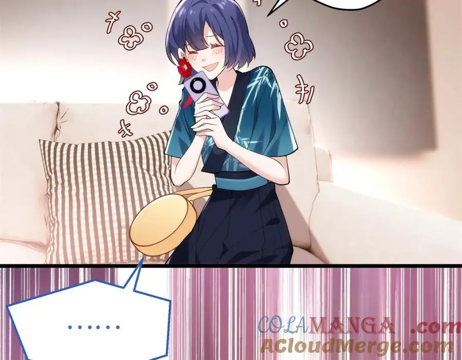 50 这次队友带飞啊~116