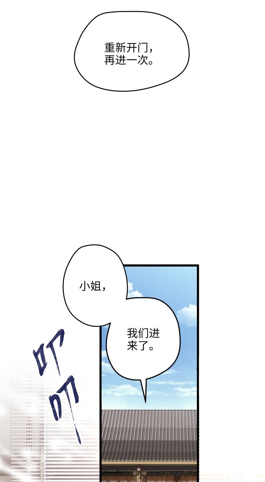 17 我有个孩子？17