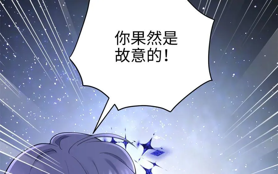 65 他又出现了77