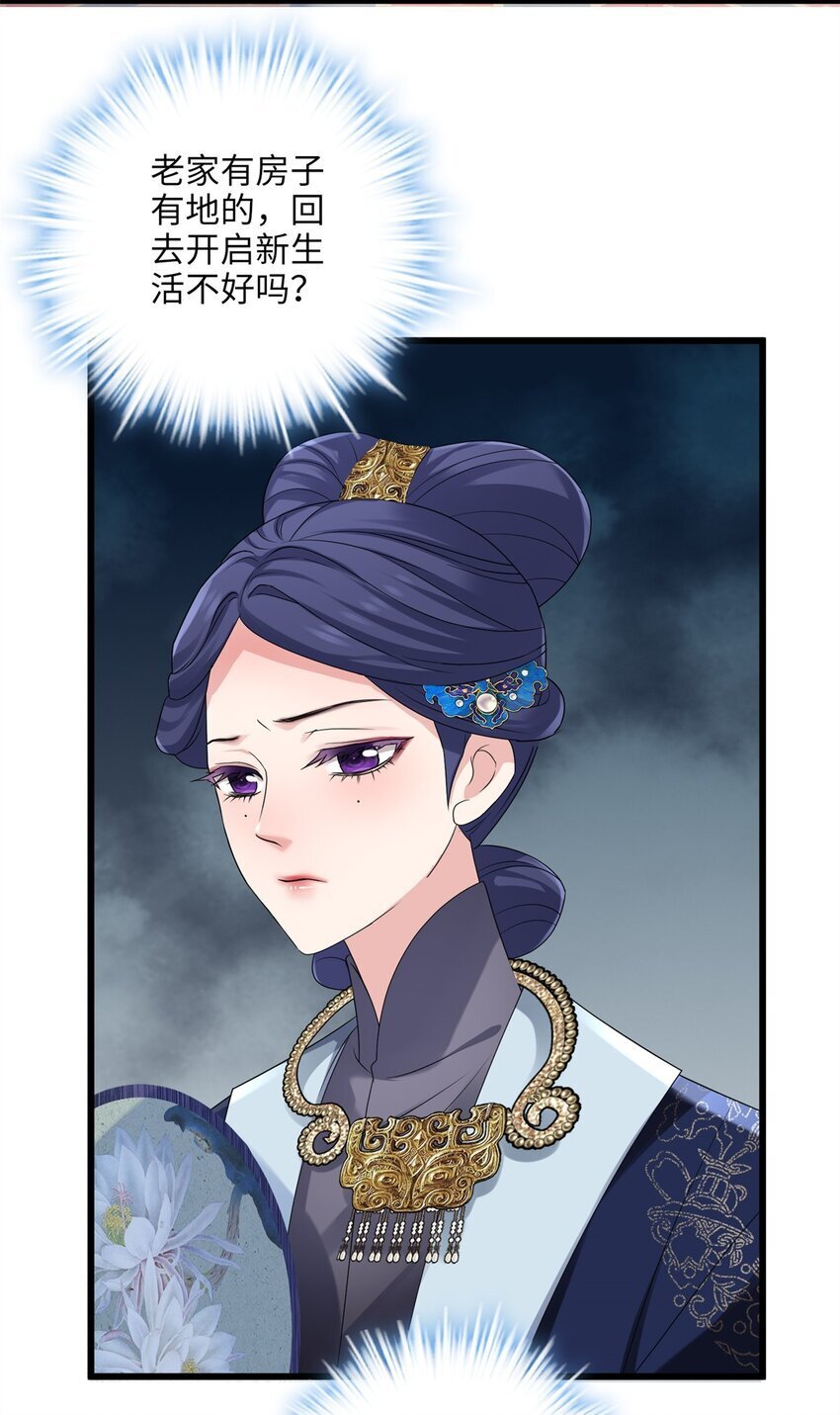 22 对对对，你最无辜15