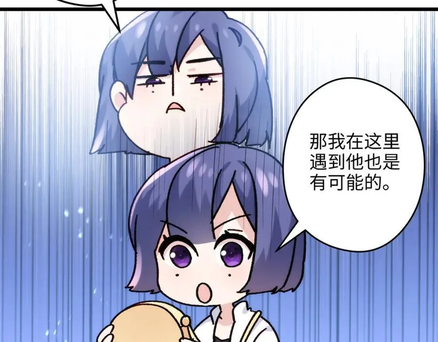 50 这次队友带飞啊~27