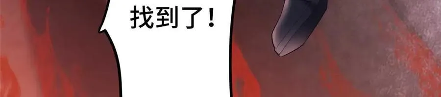 60 人祭87