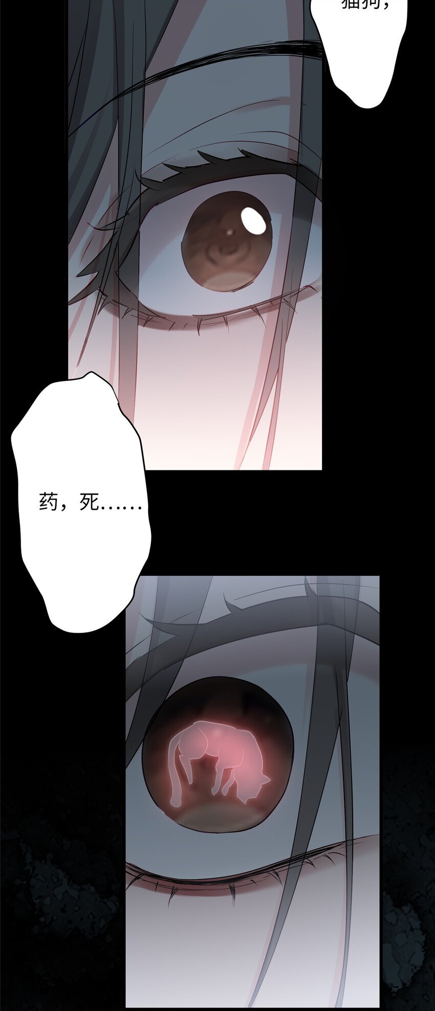 21 工伤！恶心到工伤！34