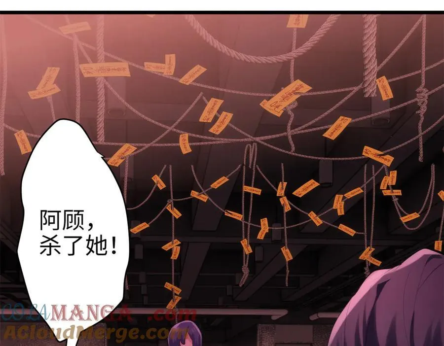 62 死？哪有这种好事112