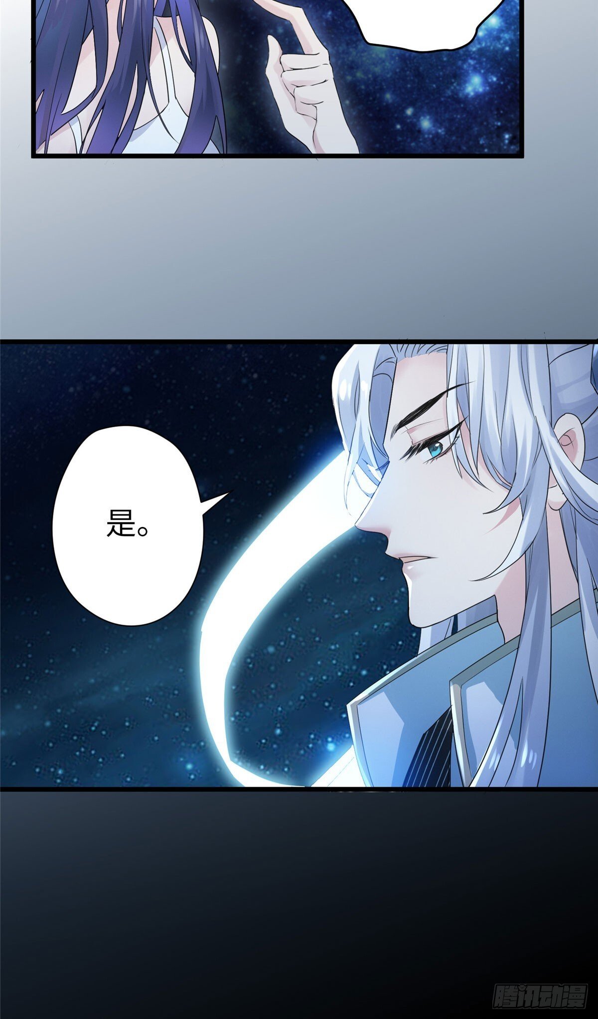 01 我死了，又好像没死16