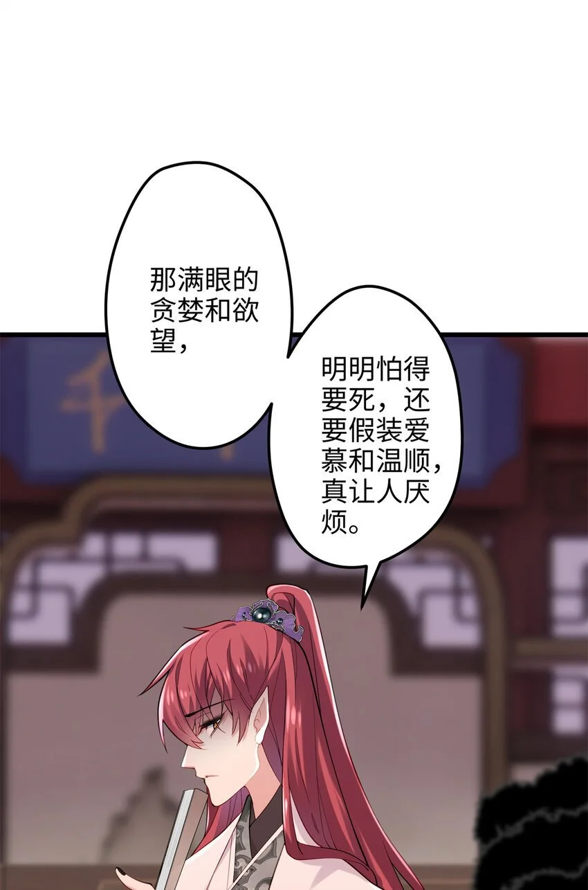 35 KPI登场了！52