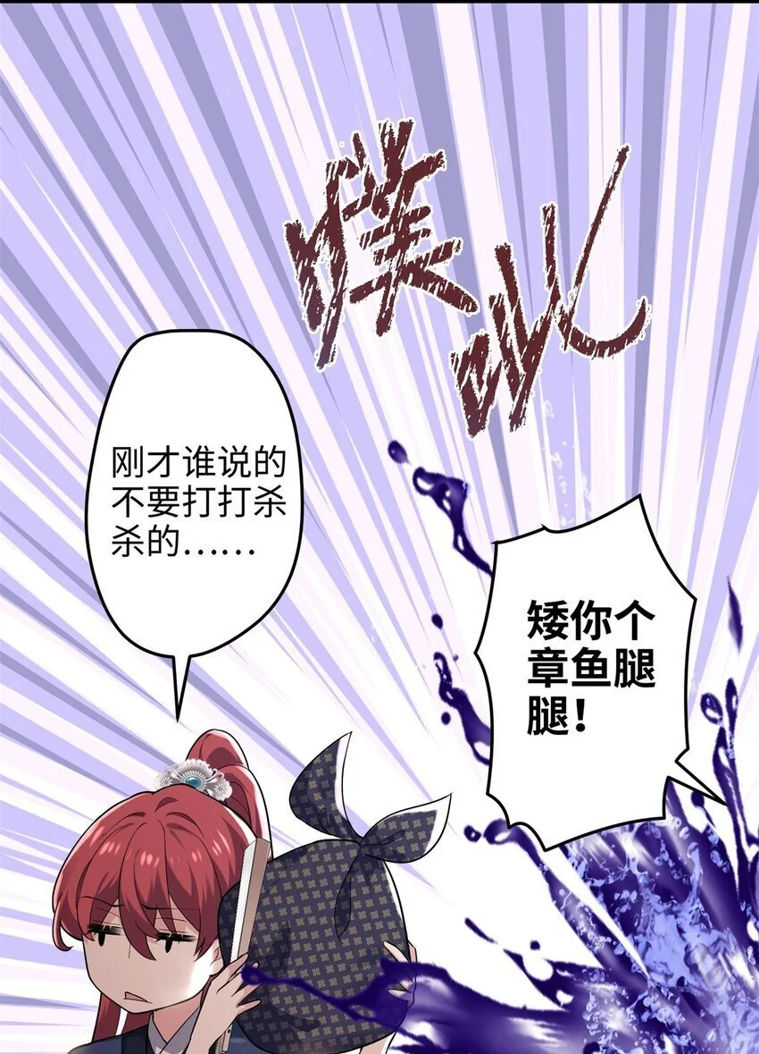 40 找房不容易啊22