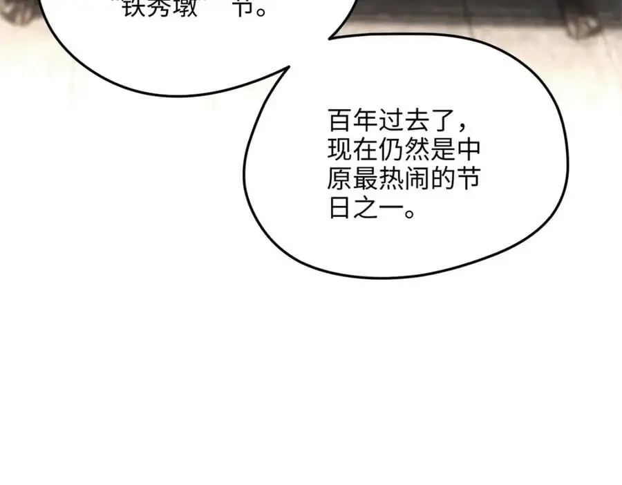 45 我们拉钩18