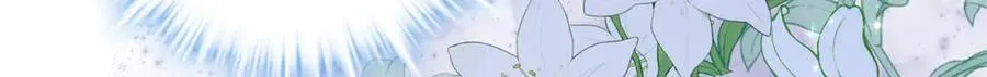 63 只属于这个世界的百合60