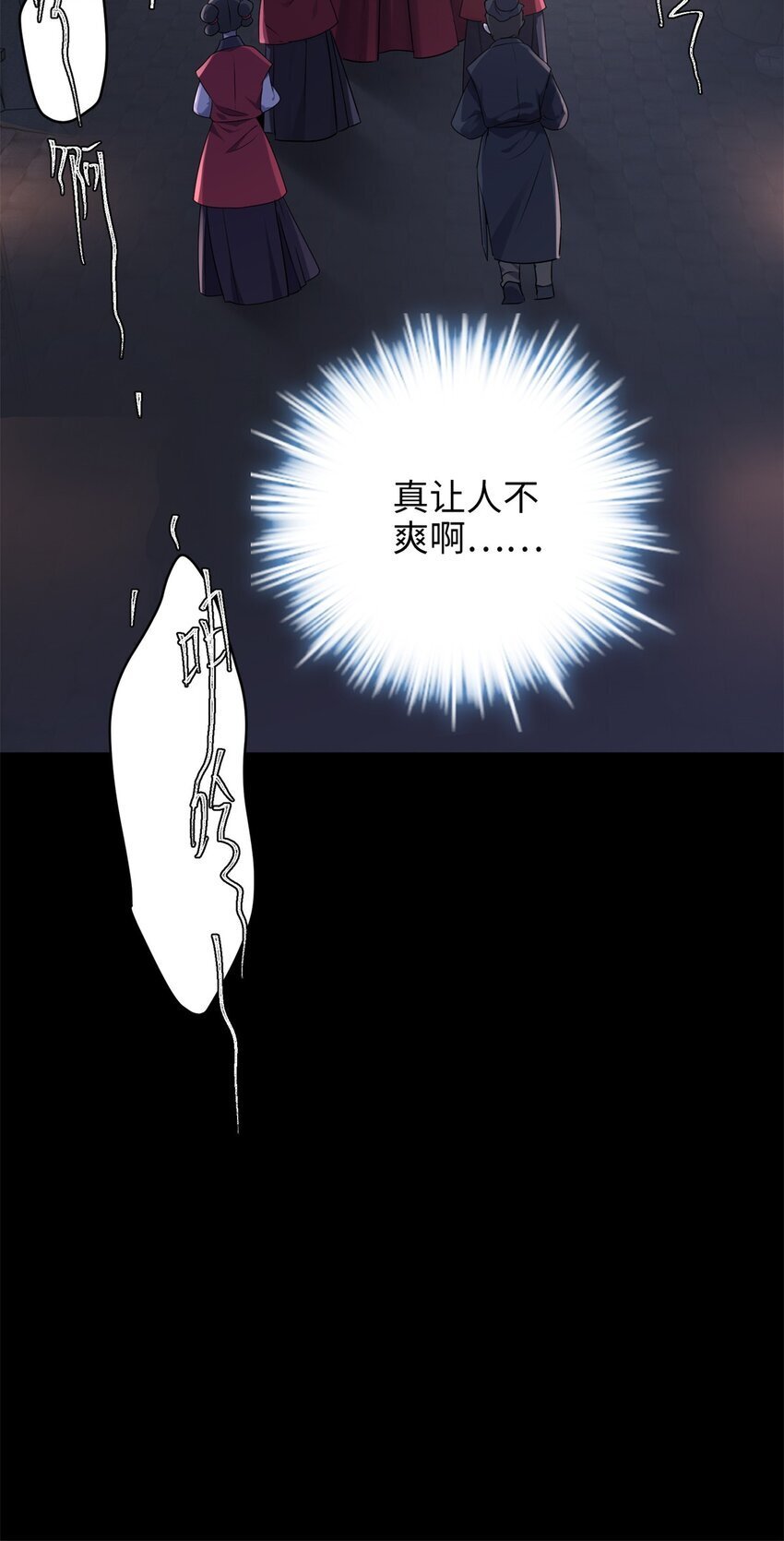 22 对对对，你最无辜47