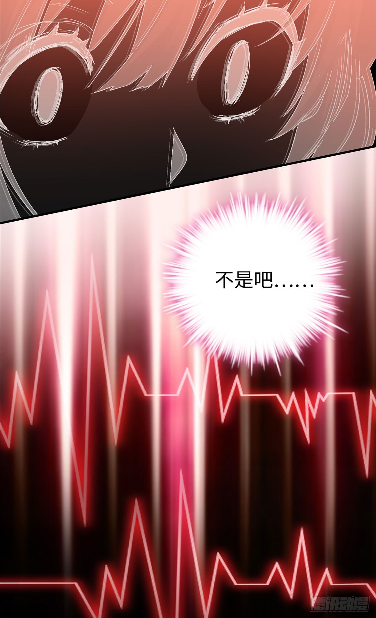 01 我死了，又好像没死7