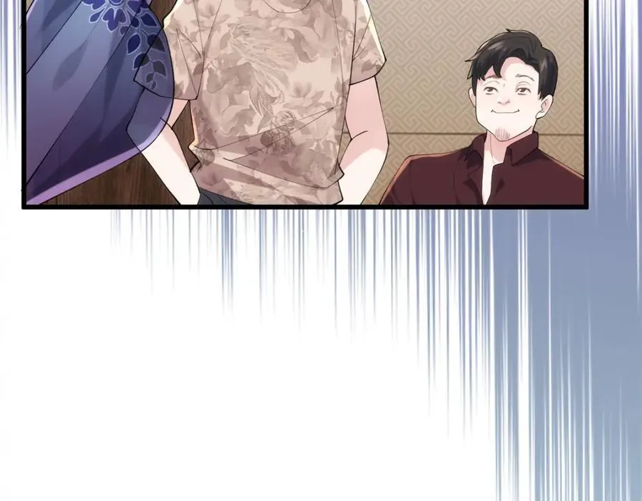 48 我们被操控了？！118
