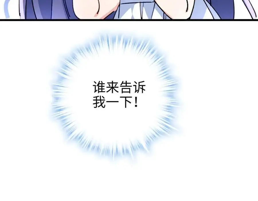45 我们拉钩175