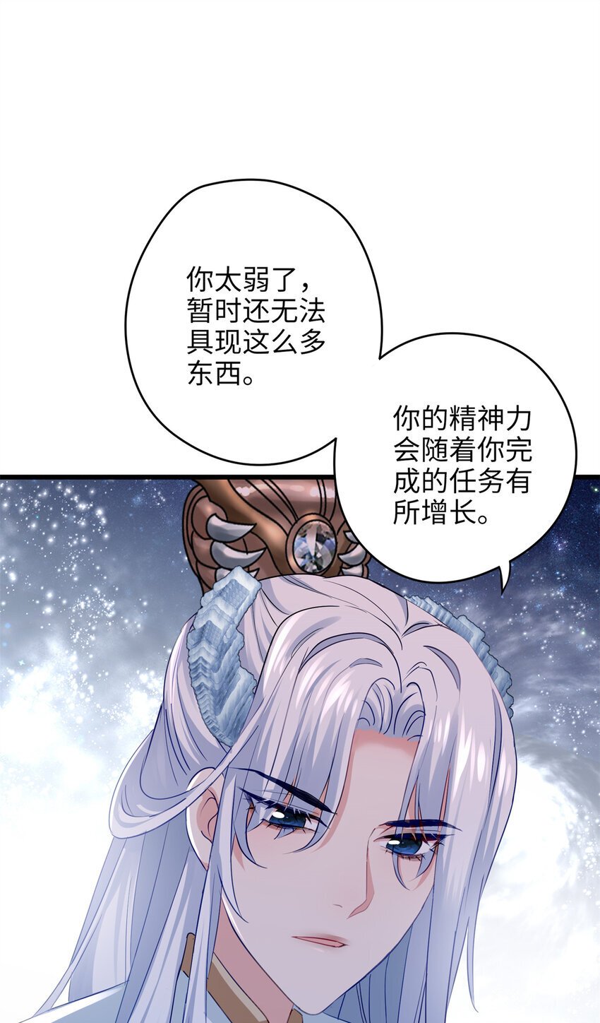 25 人的归宿都是小盒~24