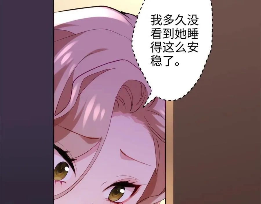50 这次队友带飞啊~43