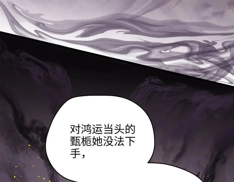 51 相信科学17