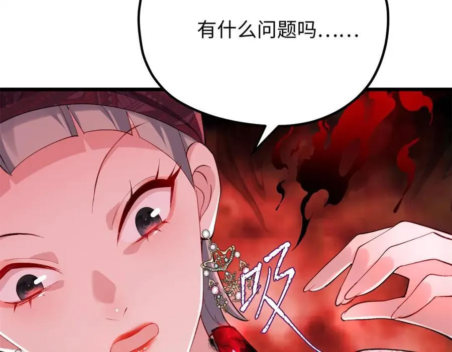 52 抱紧金大腿！61