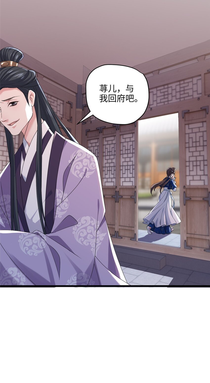 16 吃瓜一线！12