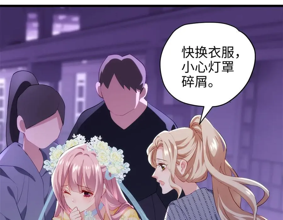 62 死？哪有这种好事11
