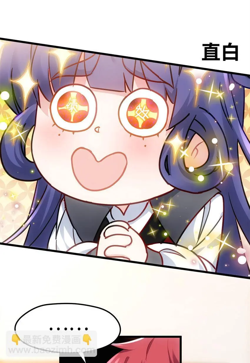 35 KPI登场了！54