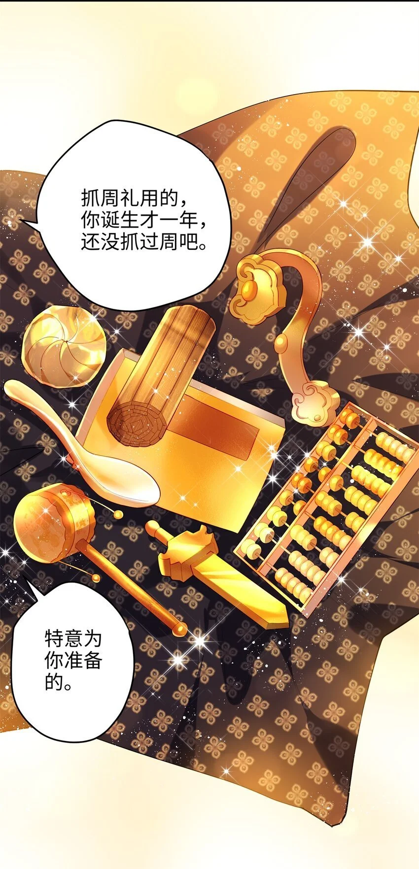 40 找房不容易啊10