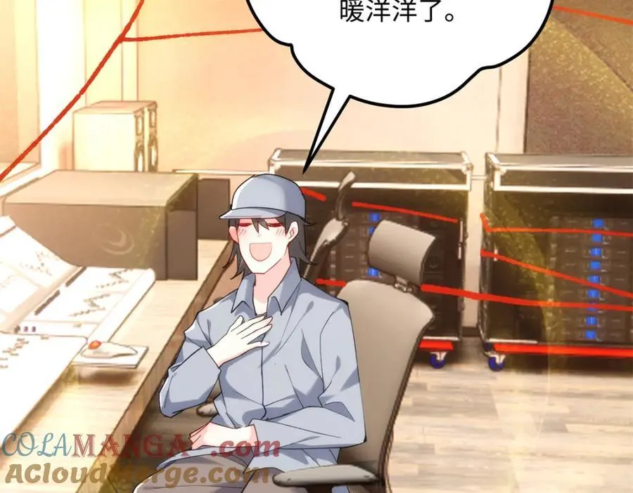 51 相信科学72