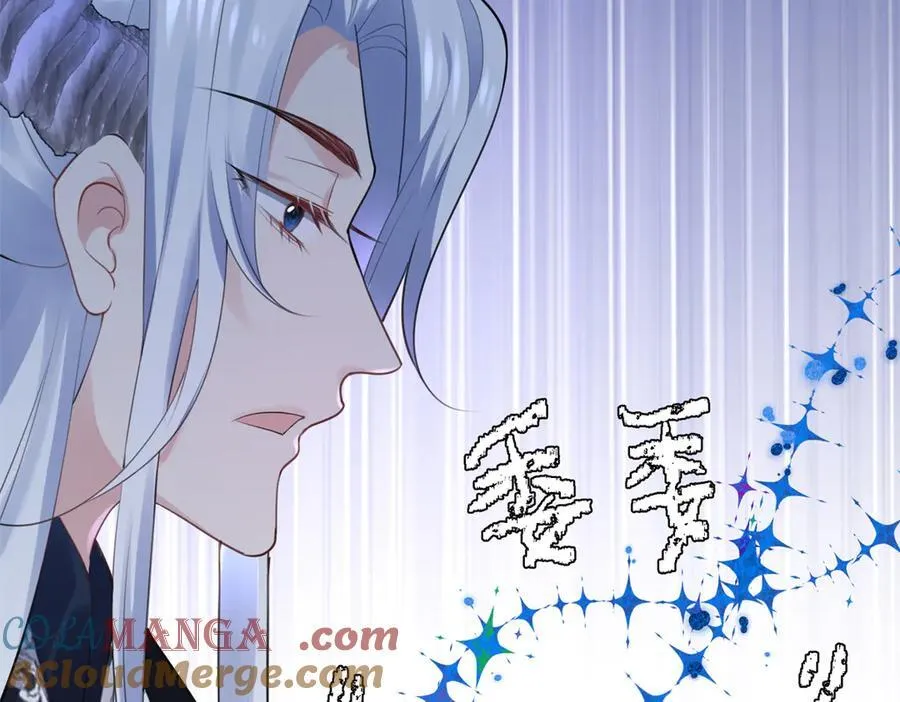 65 他又出现了120