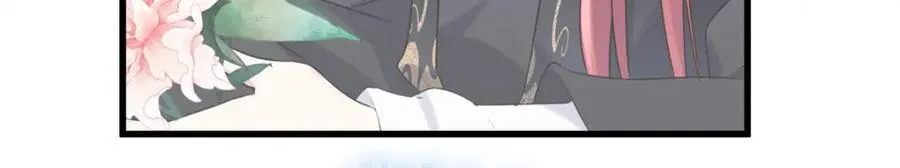 46 他俩有大瓜！87