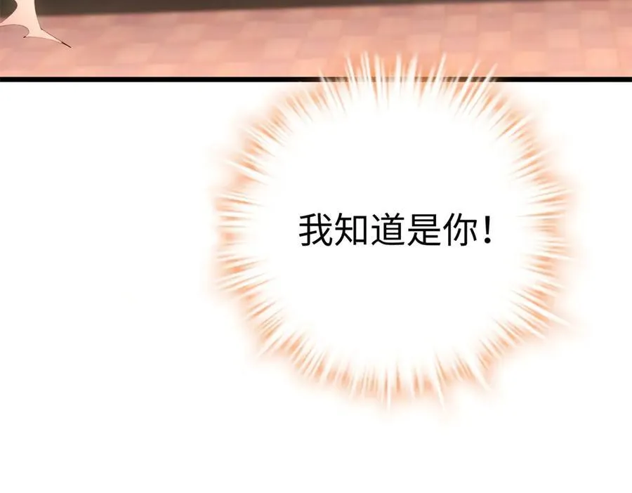 56 是容离？？86
