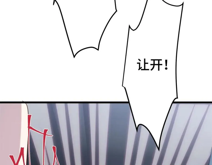 54 就让垃圾回归垃圾场125