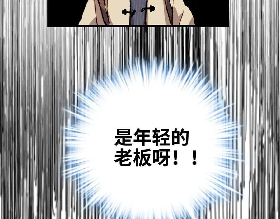 56 是容离？？105