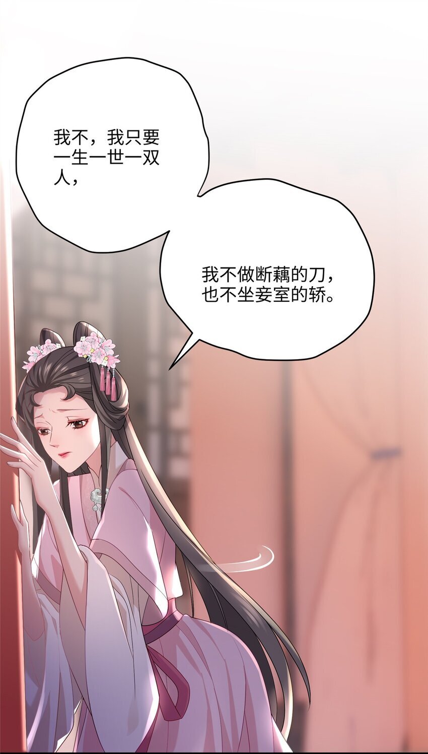 16 吃瓜一线！5