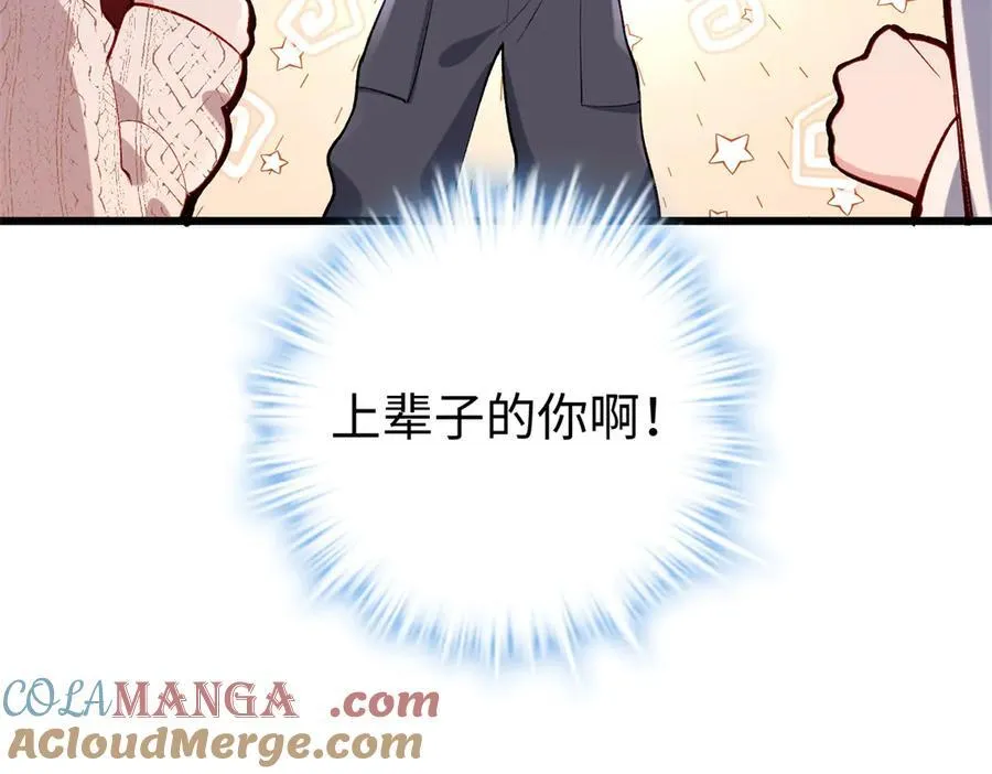 56 是容离？？16