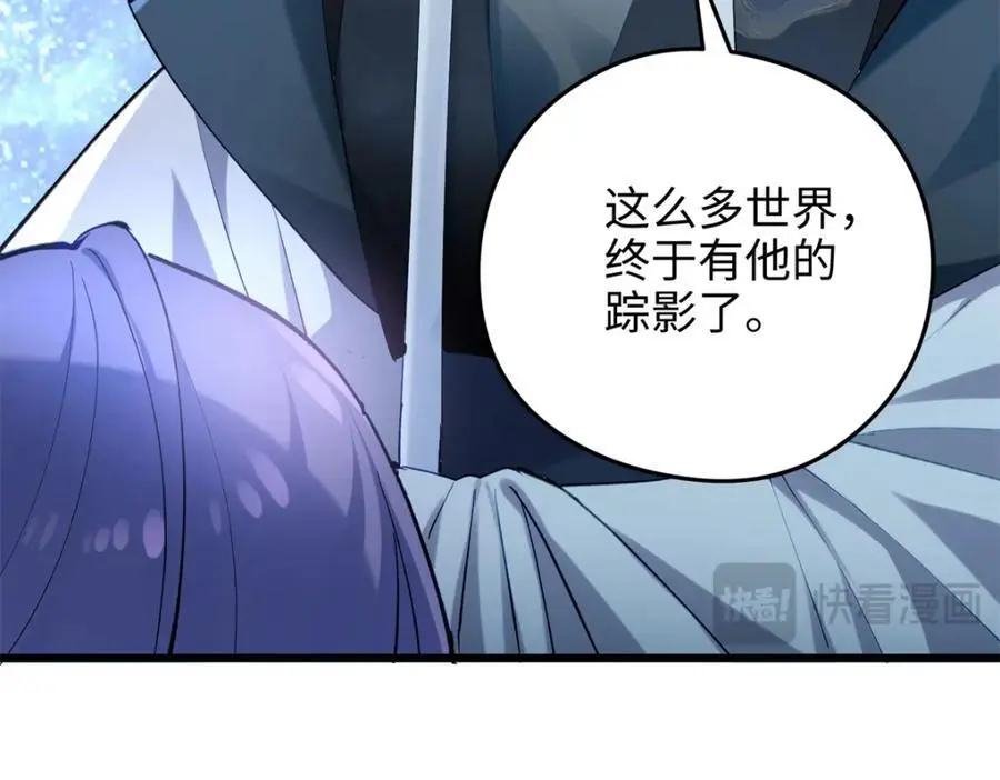45 我们拉钩169