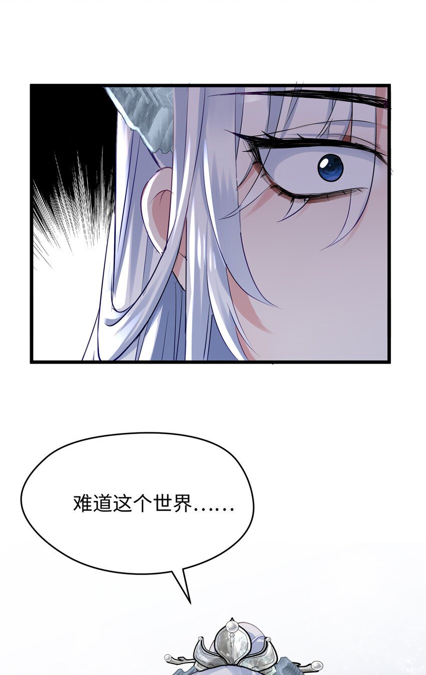 26 出门去上班了！20
