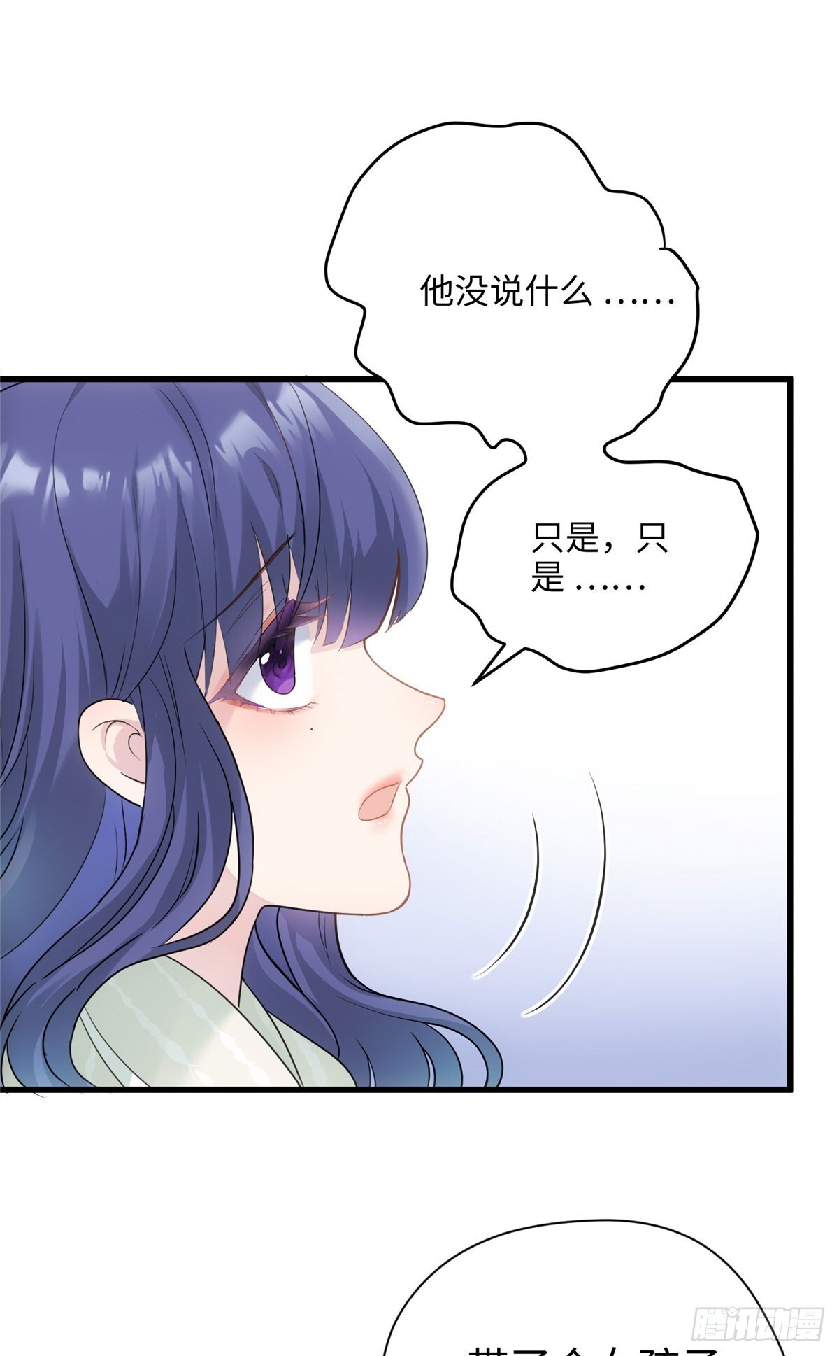 03 惹人怜爱的小茶花~4