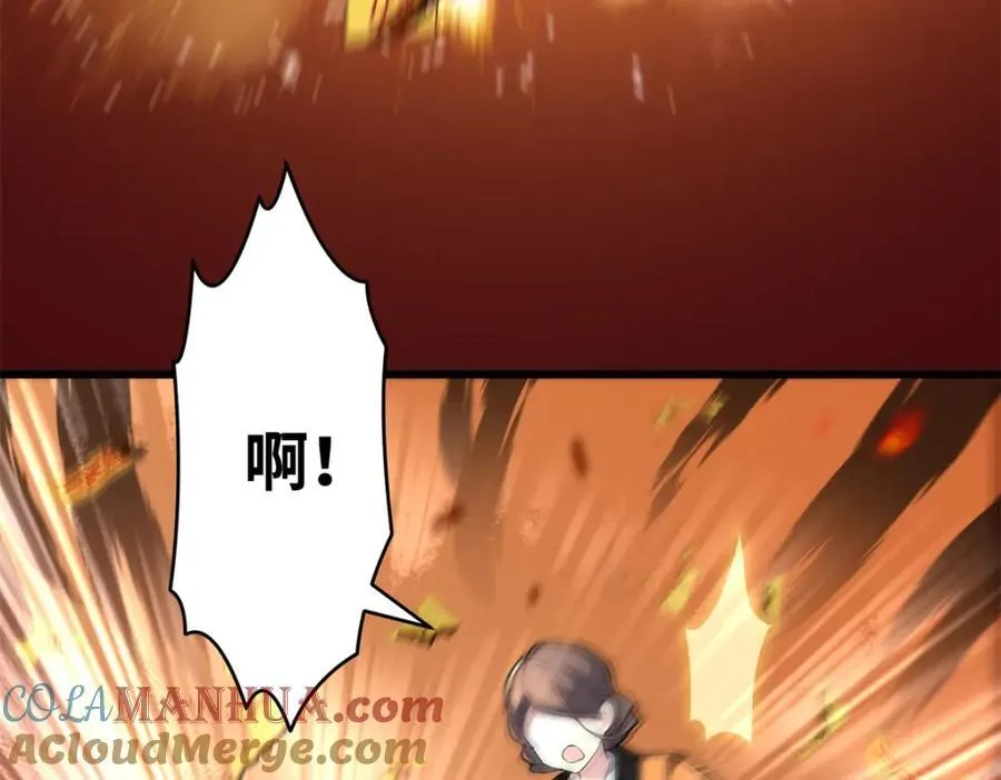 49 这和原著完全不一样啊！96