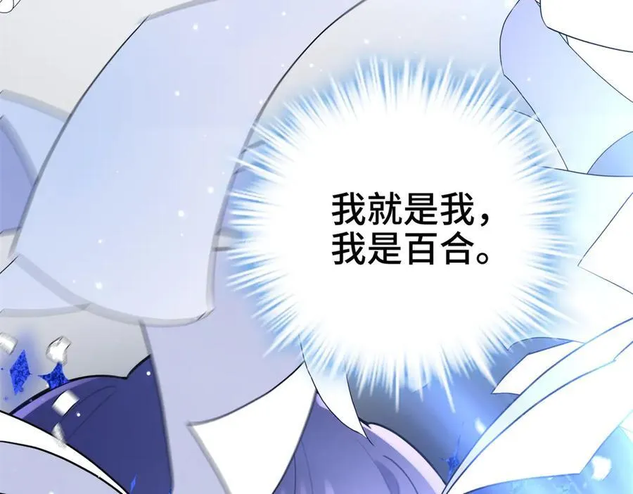 65 他又出现了103