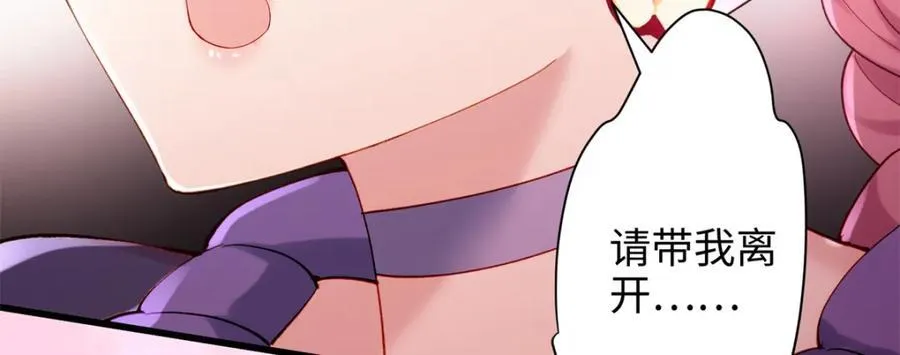 48 我们被操控了？！146