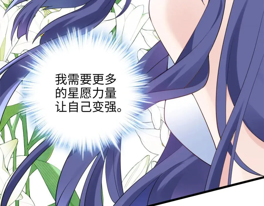 65 他又出现了90