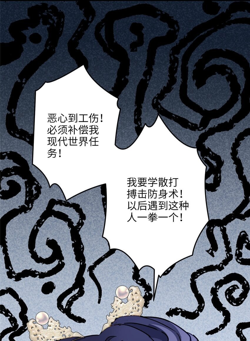 21 工伤！恶心到工伤！10