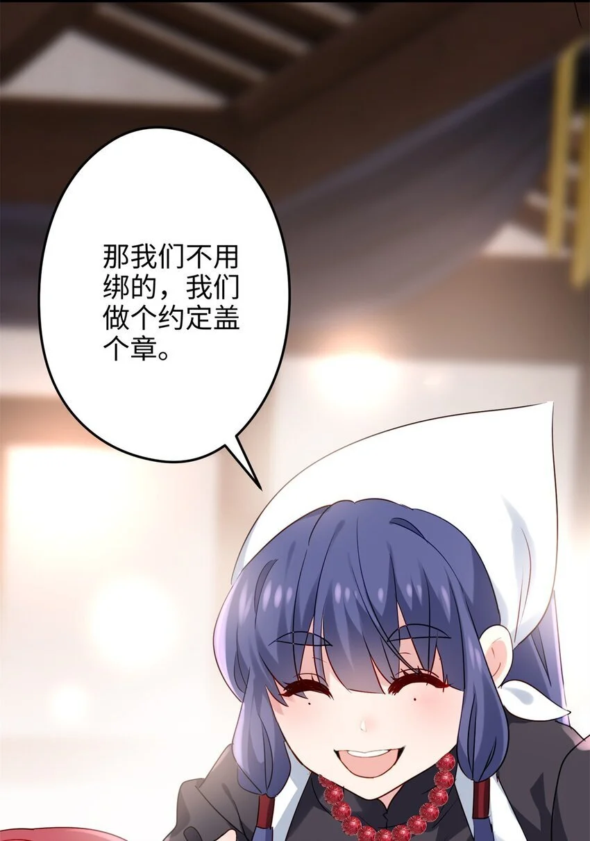 39 傲娇小孩一岁半33
