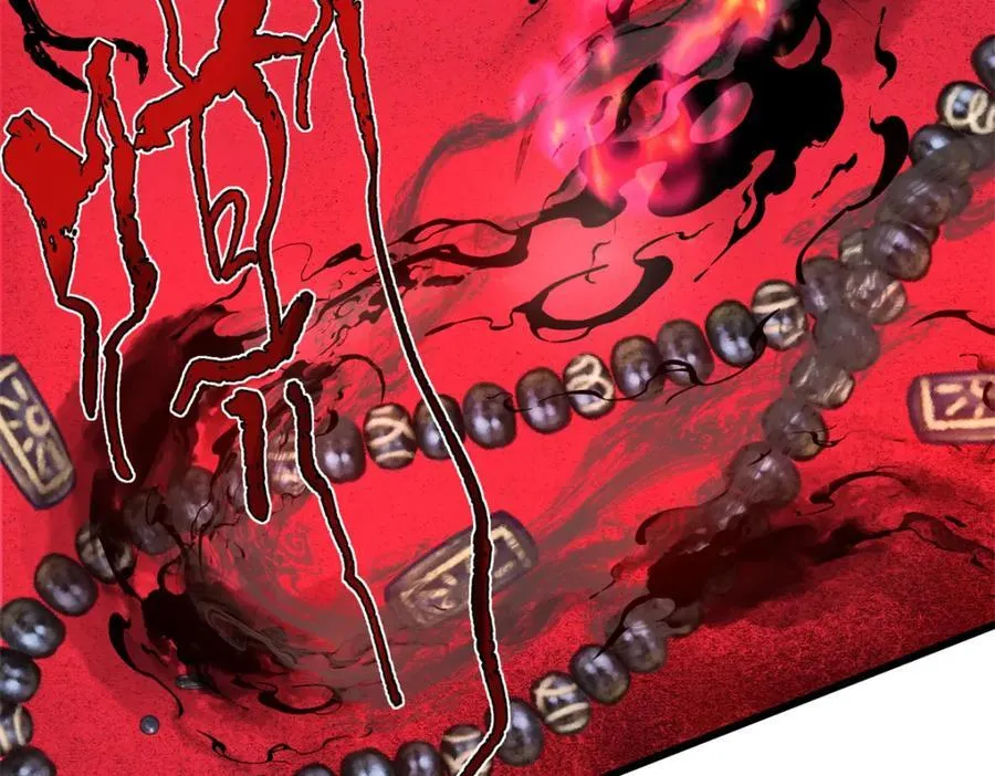 52 抱紧金大腿！67