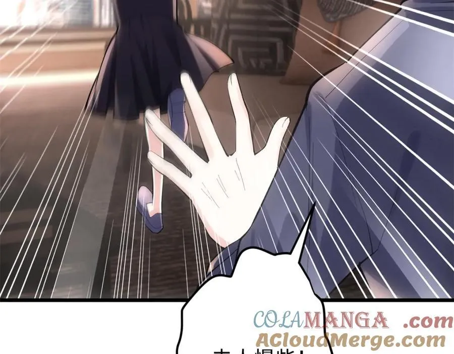 54 就让垃圾回归垃圾场72