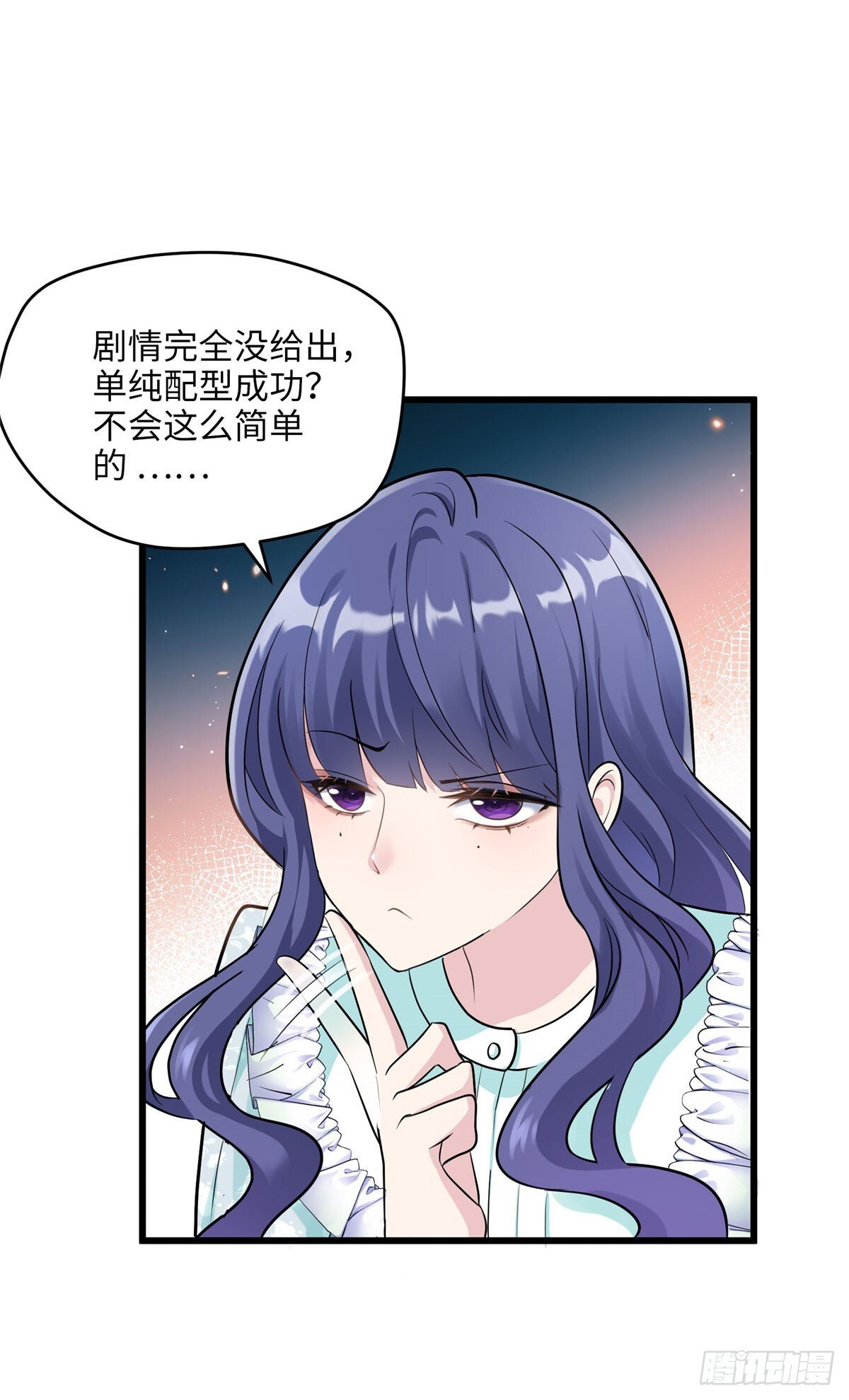 05 我爱的人不是我的爱人3