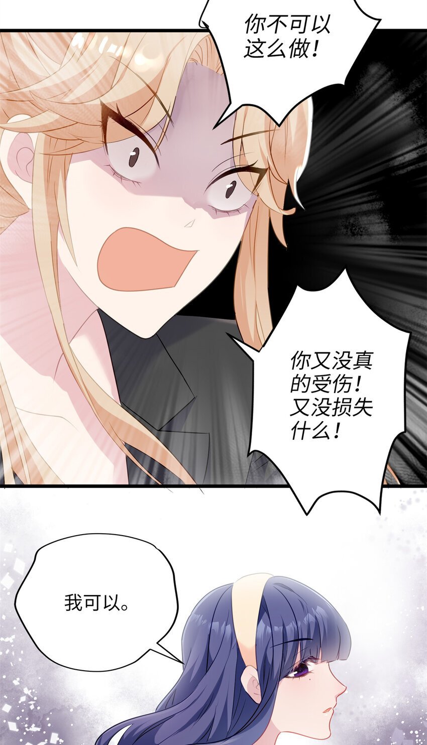 11 手自己动了！17