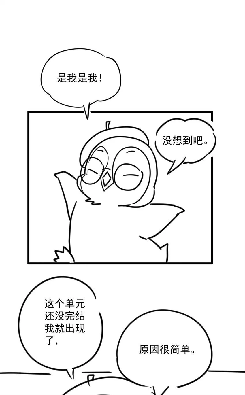 35 KPI登场了！57